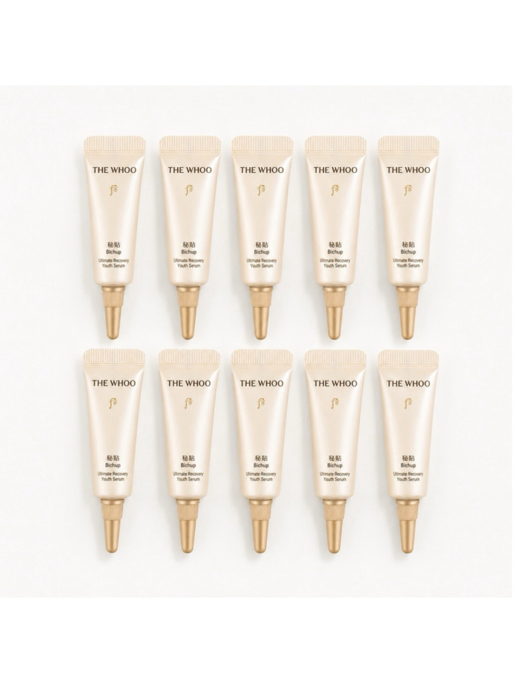 The History of Whoo Bichup Ultimate Recovery Youth Serum 4ml x 10pcs = 40ml